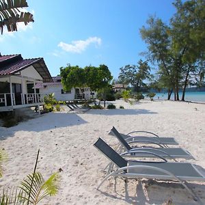Family Bungalow